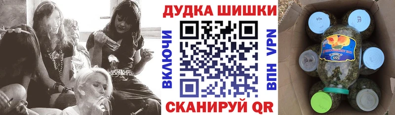 Купить наркоту Ртищево Кокаин  Мефедрон  Метадон  МАРИХУАНА  СОЛЬ 