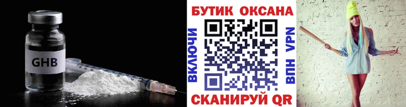как найти закладки  Ртищево  МЕГА как зайти  БУТИРАТ вода 