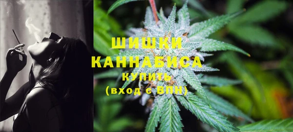 бутират Аркадак