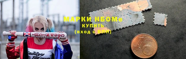 ECSTASY Арсеньев