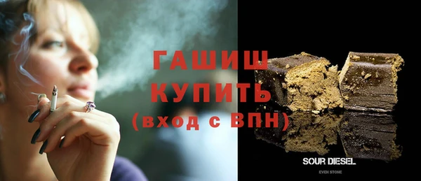 бутират Аркадак
