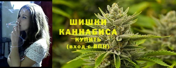 MDMA Premium VHQ Армянск