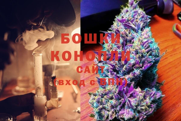 MDMA Premium VHQ Армянск