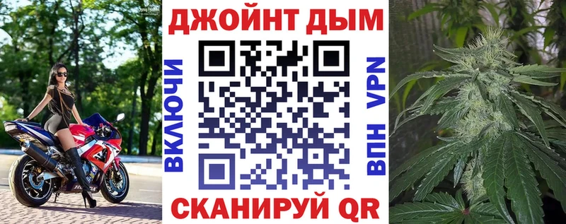 Шишки марихуана семена  Ртищево 